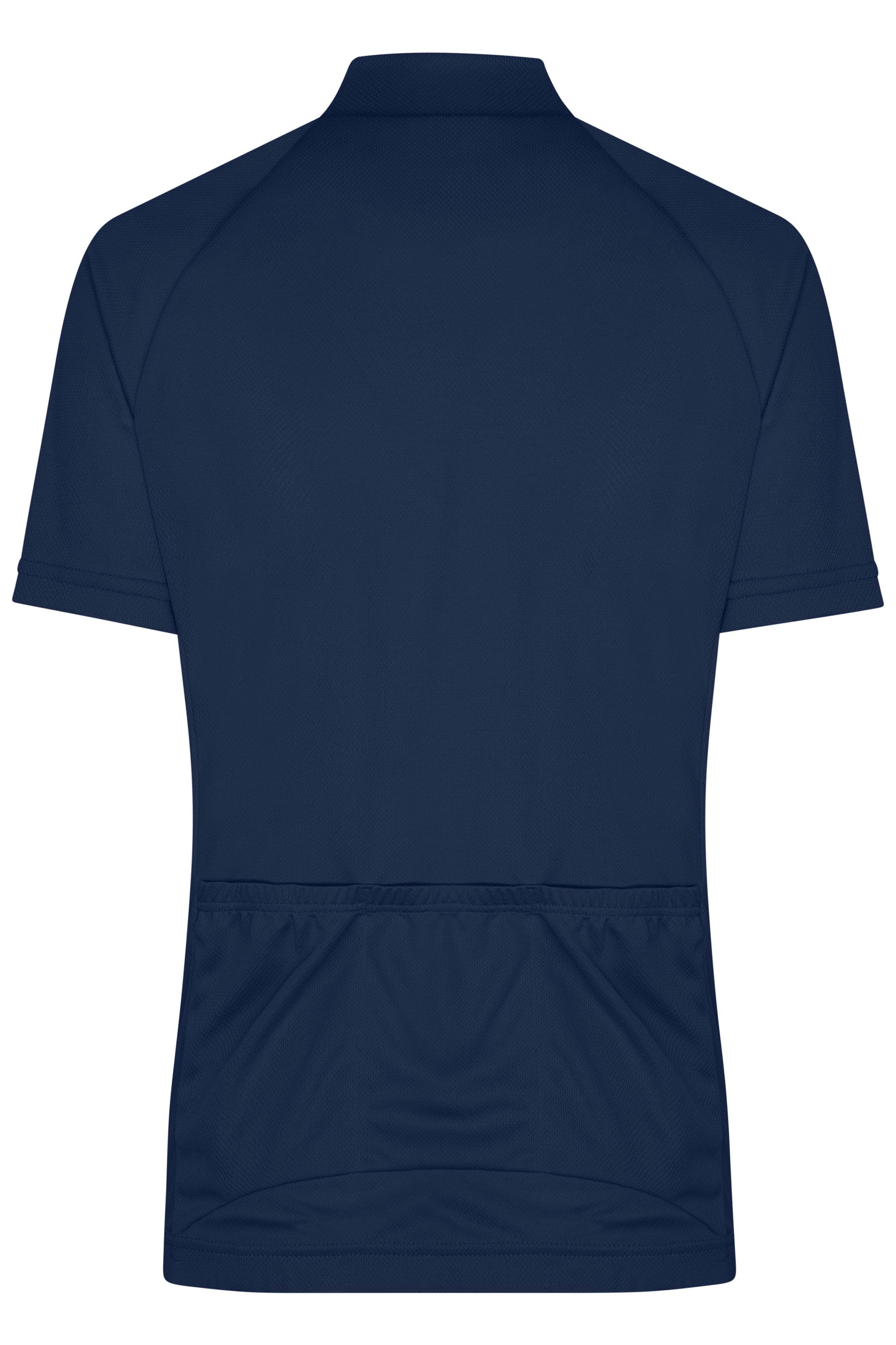 Ladies' Bike-T JN511 Basic Radtrikot